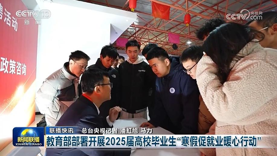 这个过程将