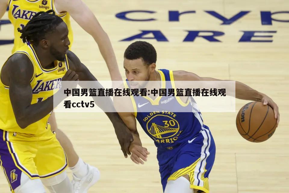 原因