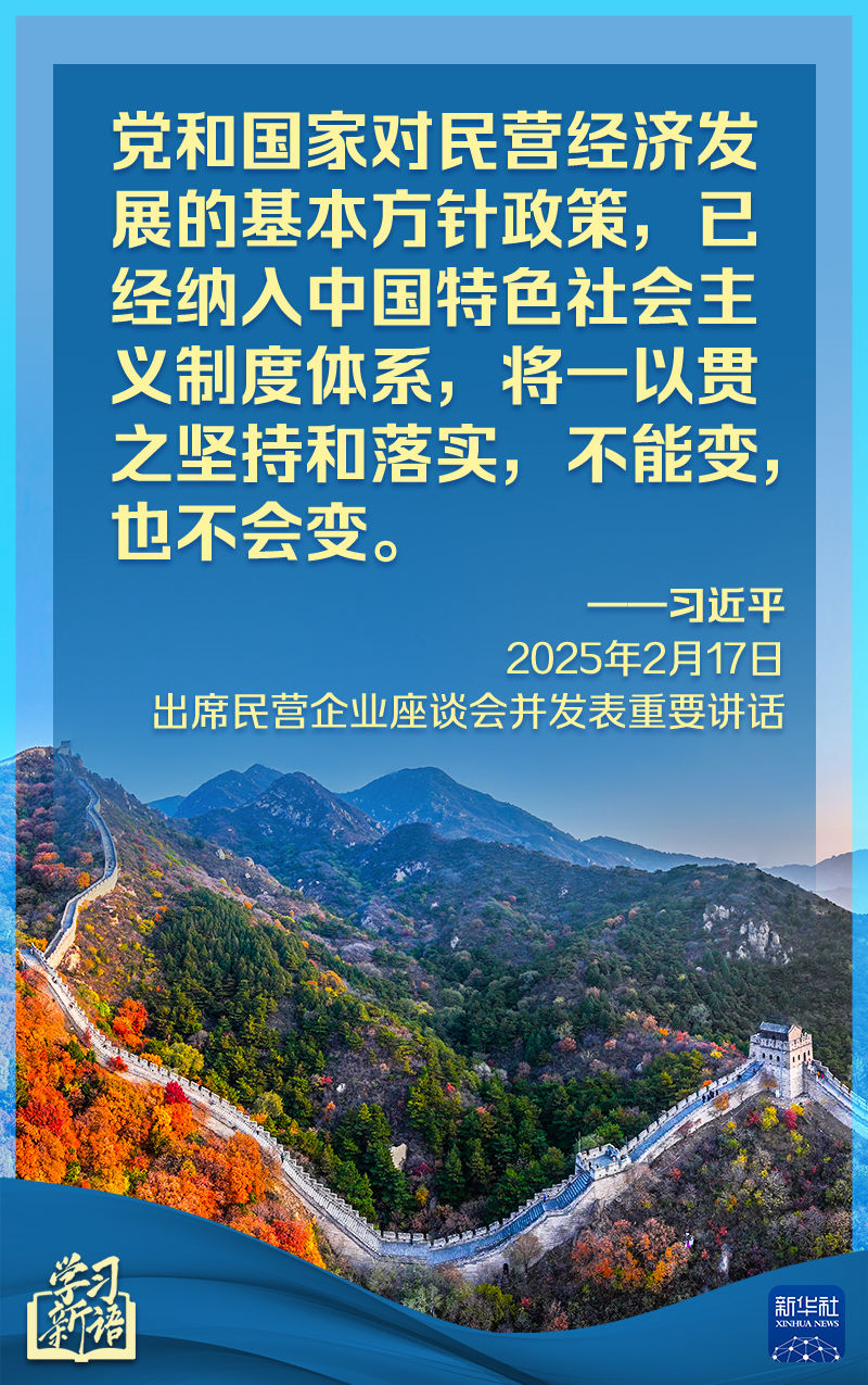 和破坏对方