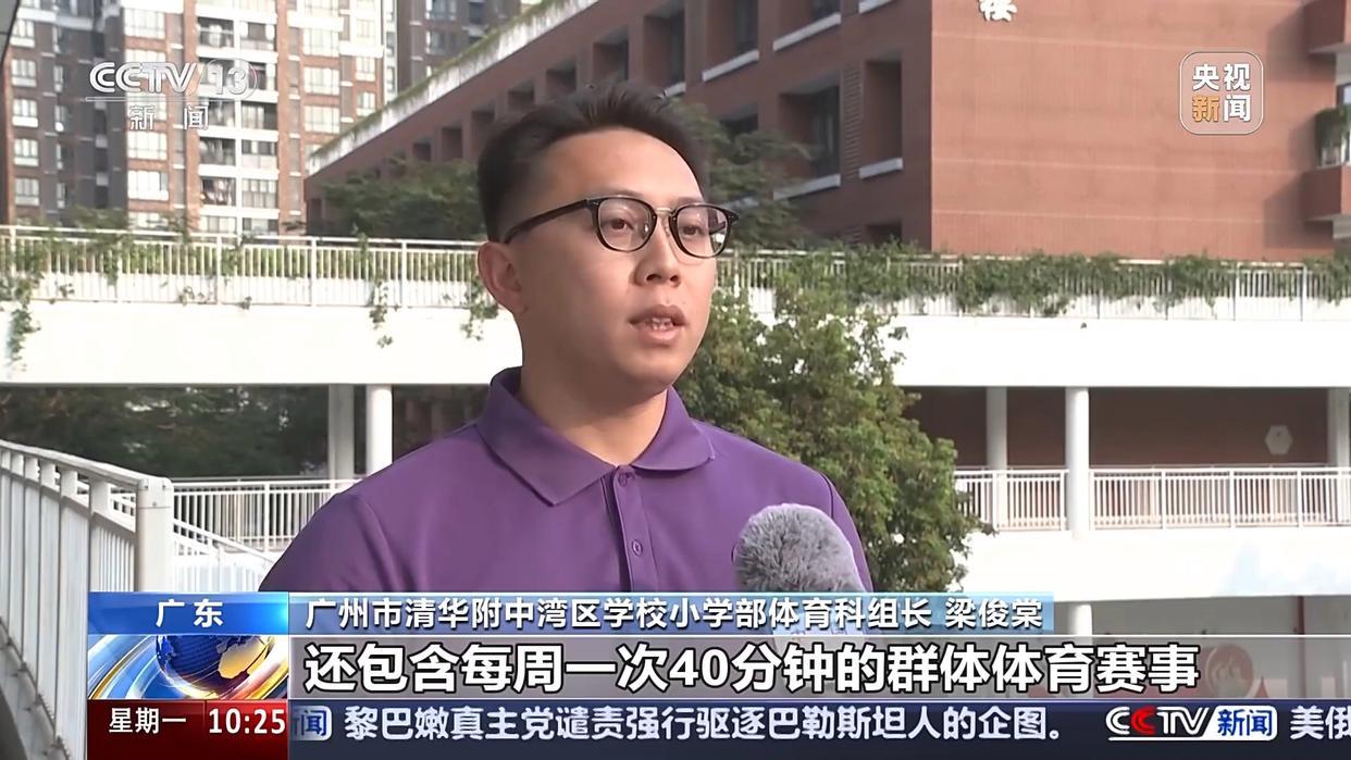 这场胜利不