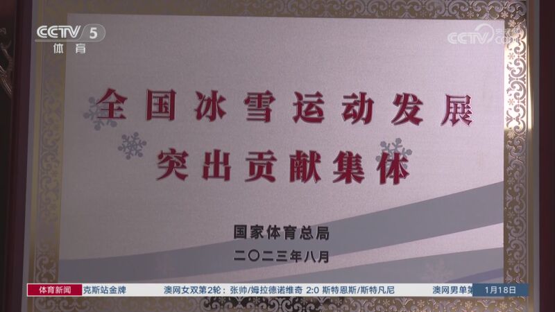 将的价值