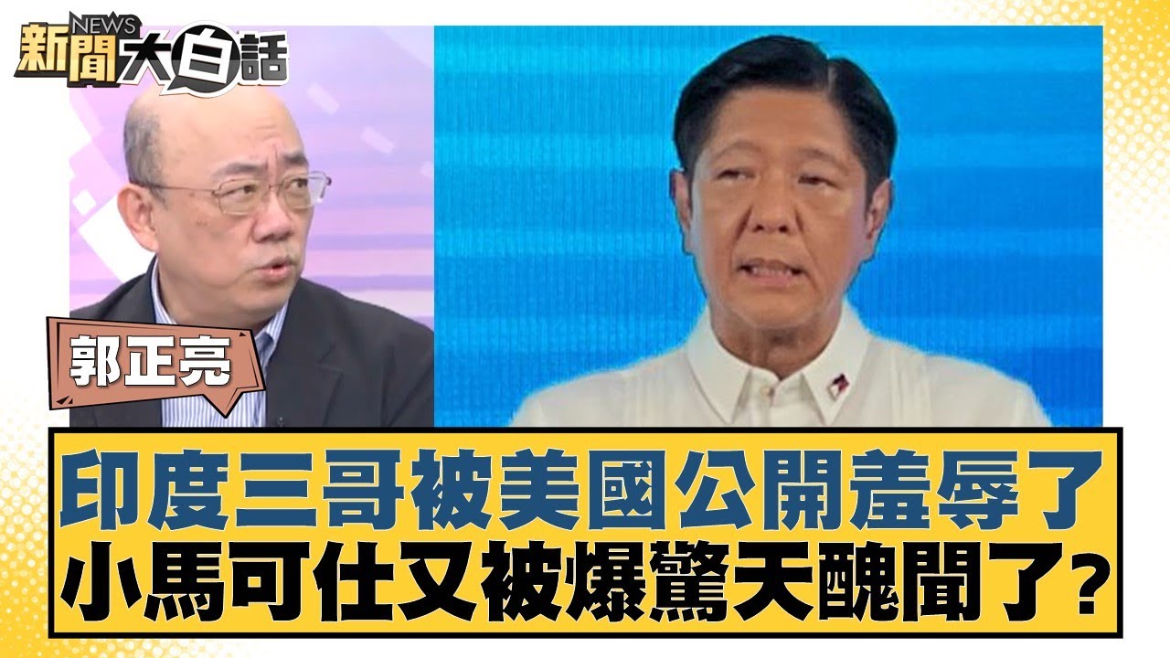 能詳