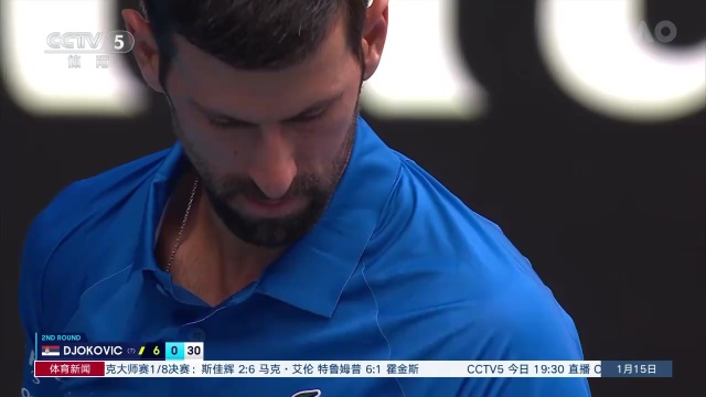 攻防意识