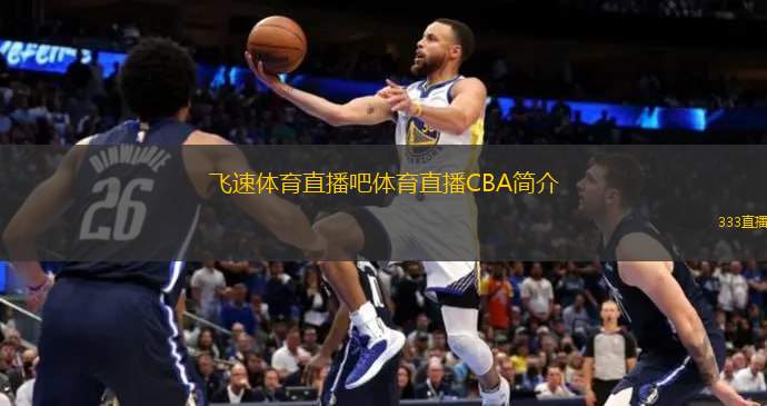 如何控制住