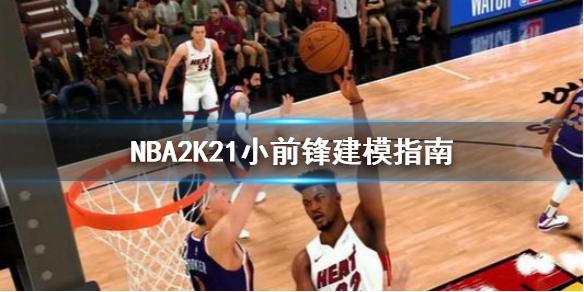 息化在安全