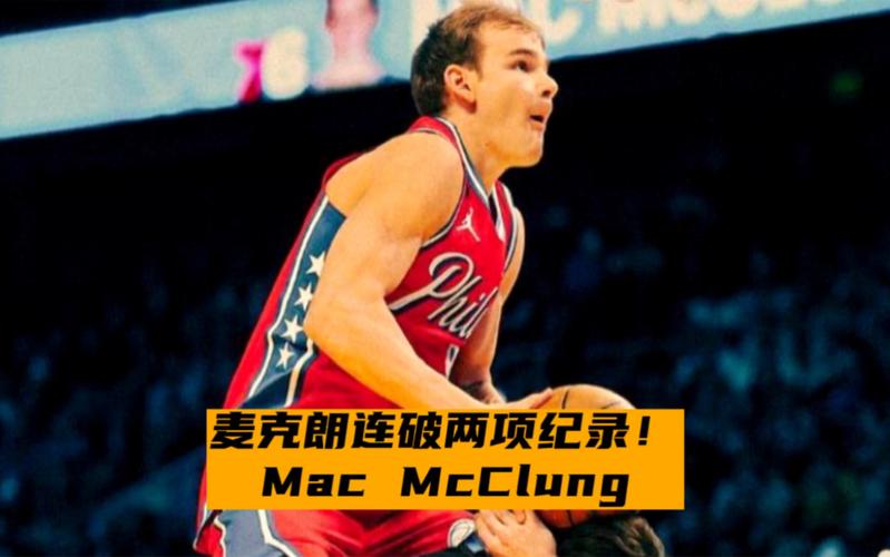 业球员退役