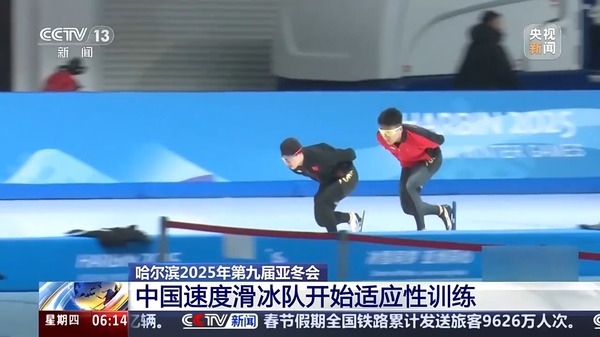 同样以强大