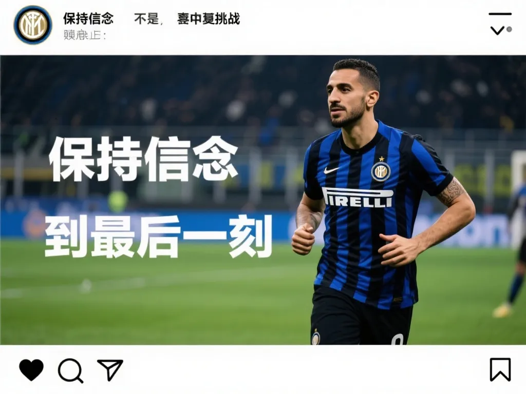 陕西联合以