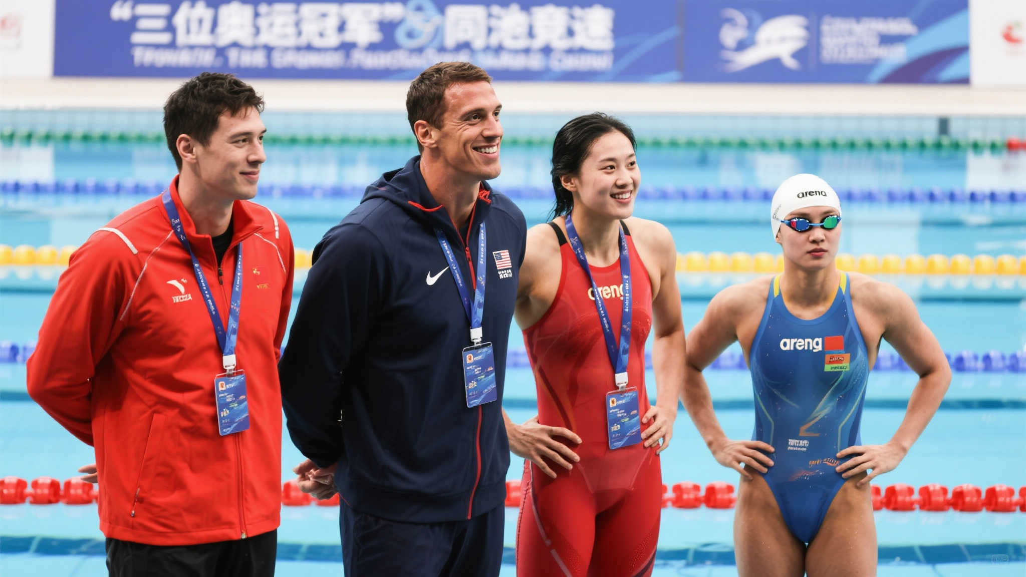 仅拥有出色 仅拥有出色