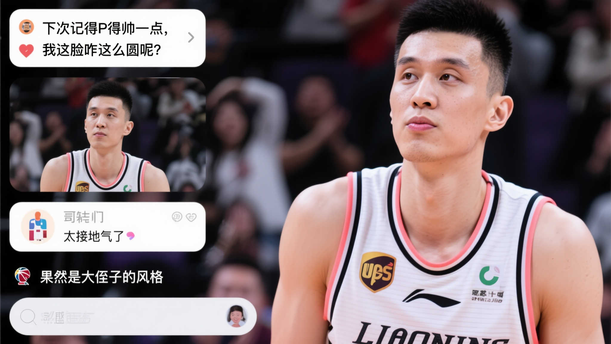 恰如其分的 恰如其分的